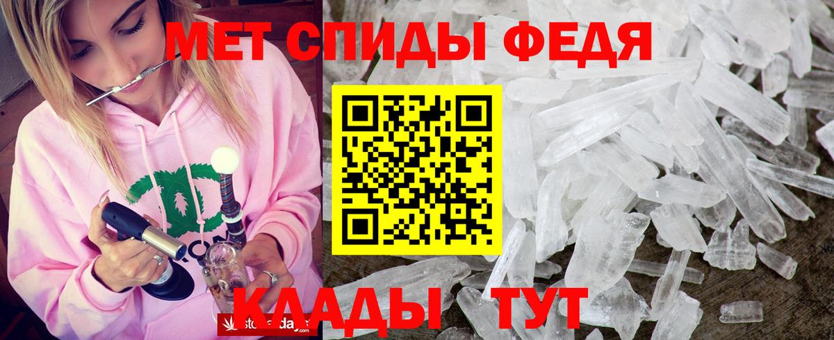 kraken как войти  АМФЕТАМИН  АМФ  Вход с VPN  Торжок  Amphetamine Розовый 