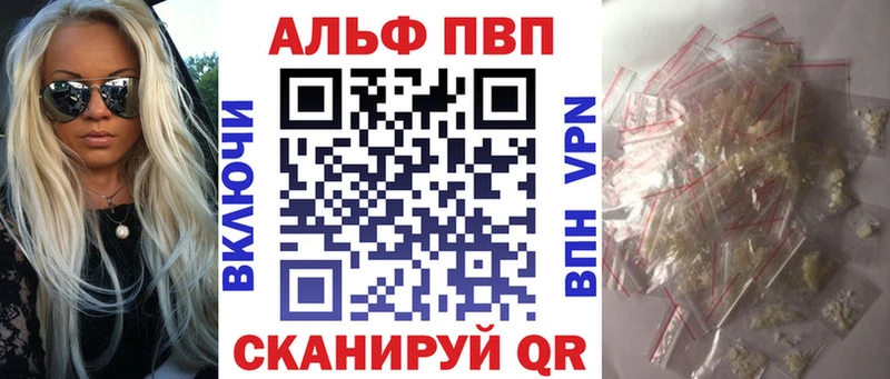 площадка какой сайт Торжок A PVP VHQ