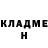 Метадон мёд Viktor Henchiev
