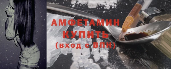 твердый Осташков