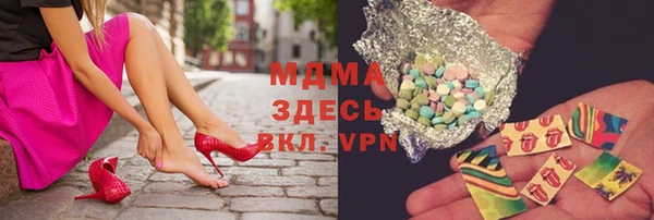 хмурый Пестово