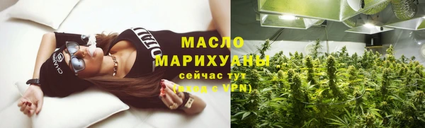 дмт Абинск