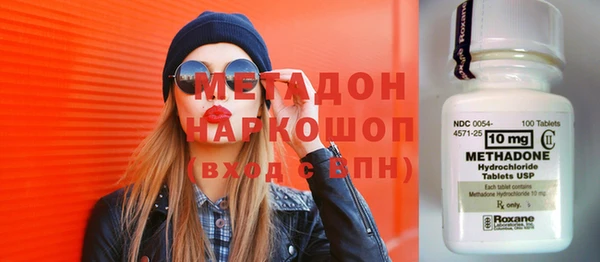 твердый Осташков