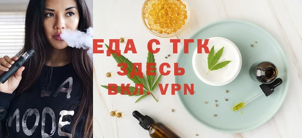 дмт Абинск