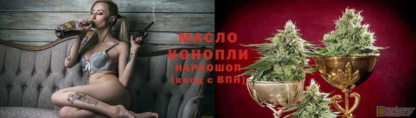 мяу мяу мука Переславль-Залесский