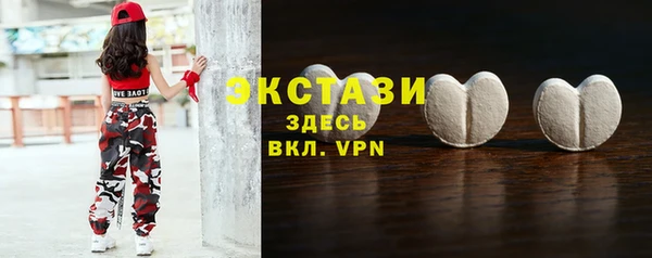 MESCALINE Абдулино