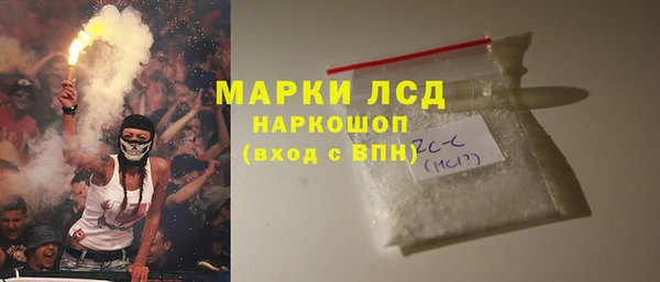 твердый Осташков