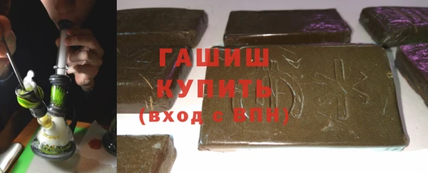 MESCALINE Абдулино