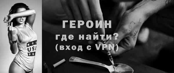 MESCALINE Абдулино