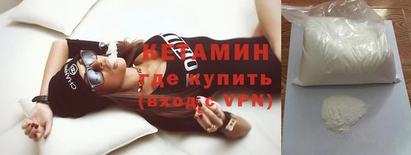 меф VHQ Остров