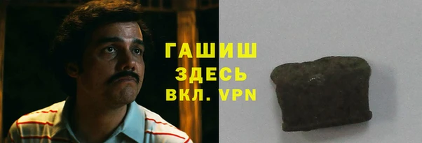 дмт Абинск