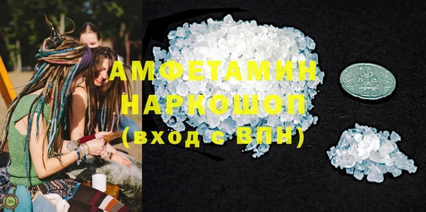 твердый Осташков