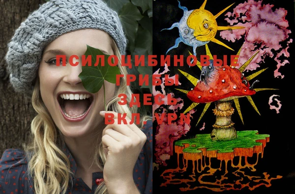 меф VHQ Остров