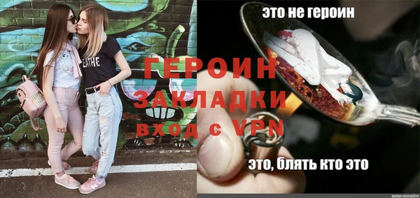 MESCALINE Абдулино