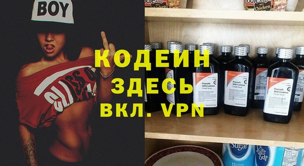 дмт Абинск