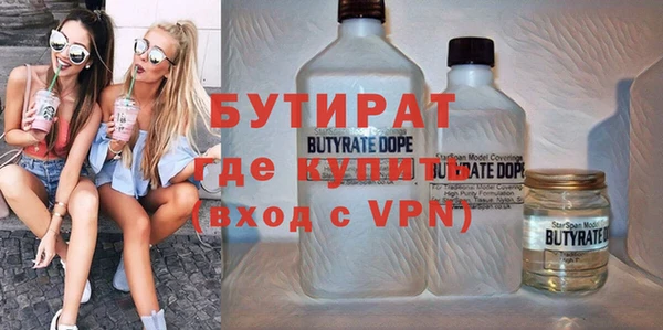 твердый Осташков