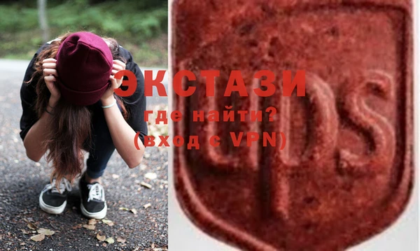 MESCALINE Абдулино