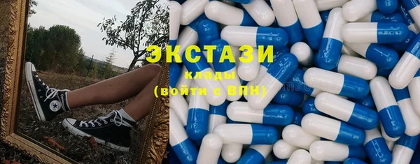 дмт Абинск
