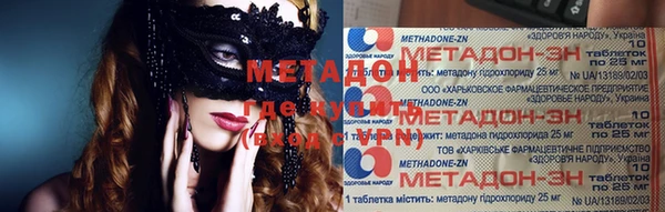 хмурый Абаза