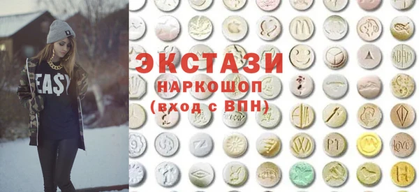 меф VHQ Остров