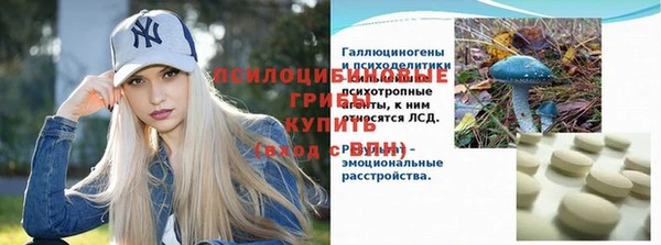 меф VHQ Остров