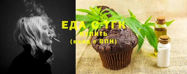 твердый Осташков