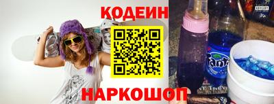 марихуана Кандалакша