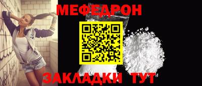 марихуана Кандалакша