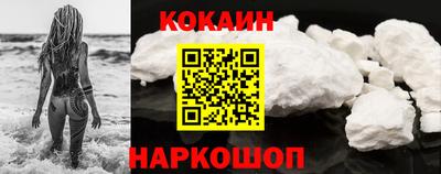 марихуана Кандалакша