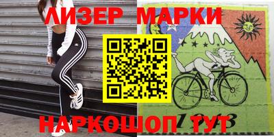 прущие крисы Камышлов