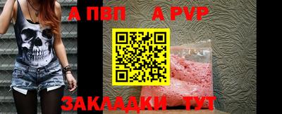 марихуана Кандалакша