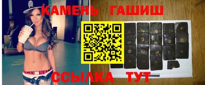 прущие крисы Камышлов