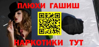 марихуана Кандалакша
