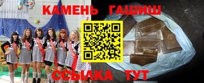 прущие крисы Камышлов