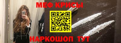 соль ск Канаш