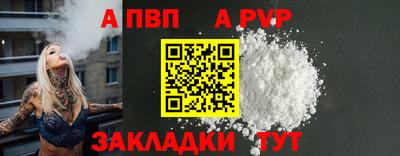 прущие крисы Камышлов