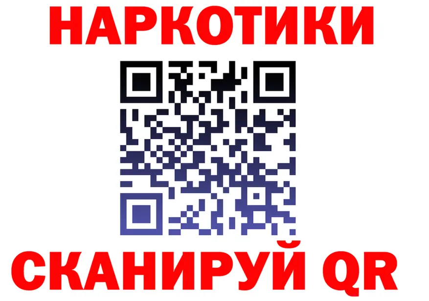 Cocaine VHQ tor площадка hydra Торжок
