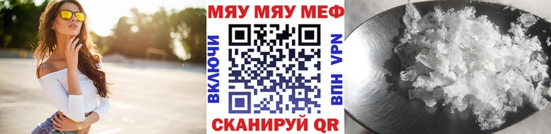 OMG рабочий сайт  где найти наркотики  Торжок  Меф VHQ 