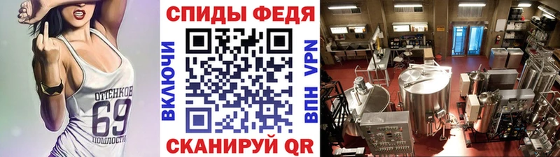 нарко площадка официальный сайт  Торжок  Метамфетамин кристалл 